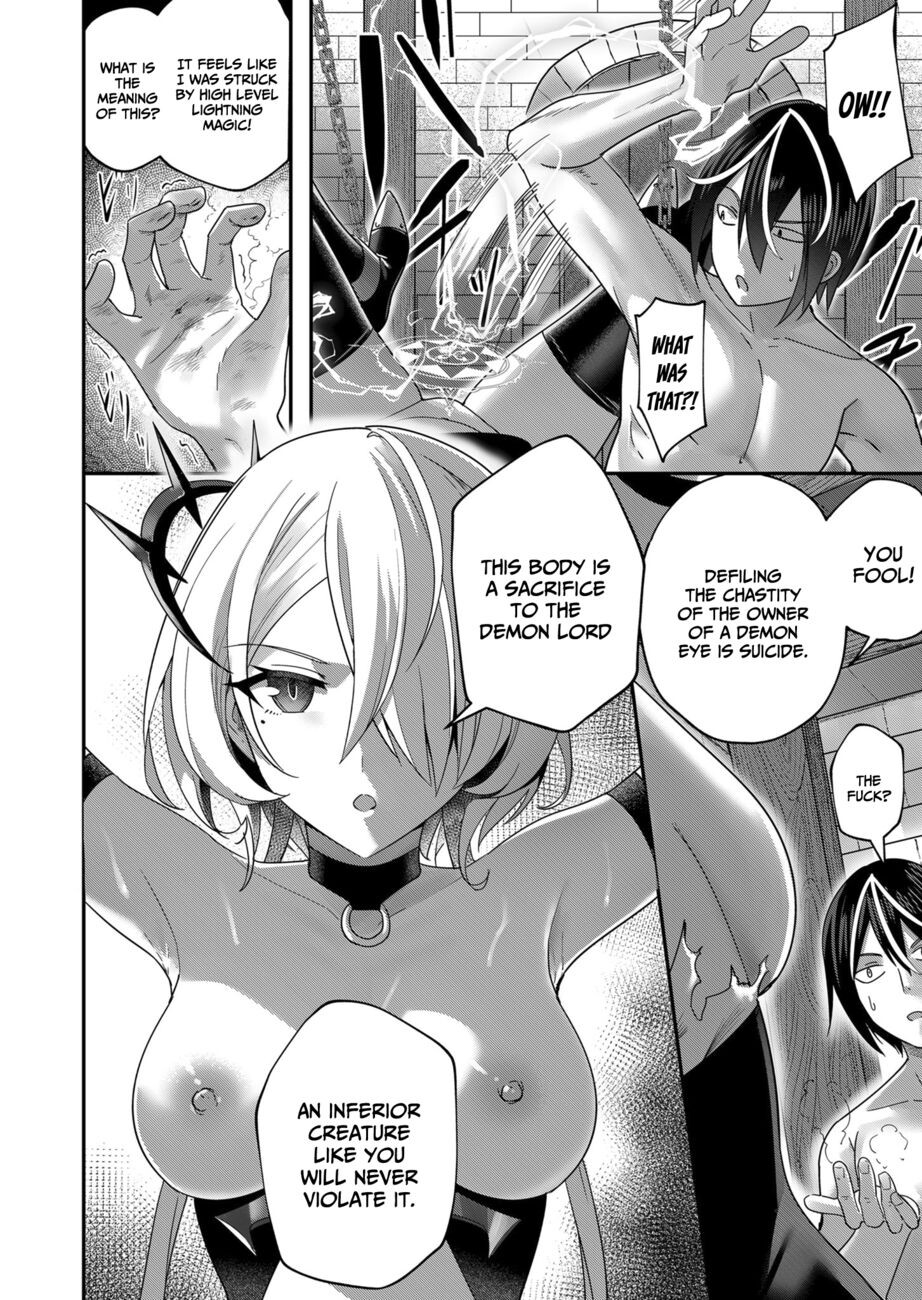 Hentai Manga Comic-Incubus of Frustration-Read-134